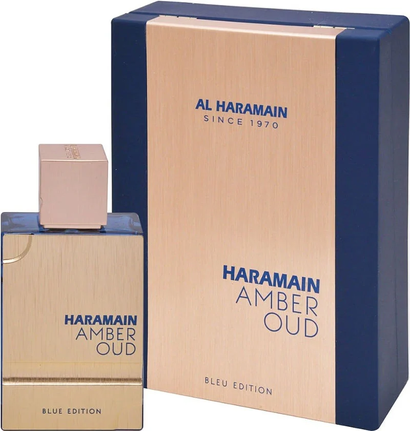 AL HARAMAIN 